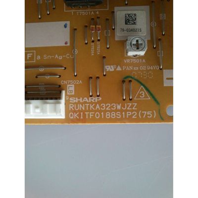 BACKLIGHT INVERSOR / SHARP RUNTKA323WJZZ / QKITF0188S1P2 (75) / MODELO LC-46D64U - Imagen 2